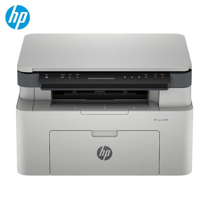 

HP LaserJet MFP 111nw Wireless Black & White All-in-One Printer CN plug (adapter included)