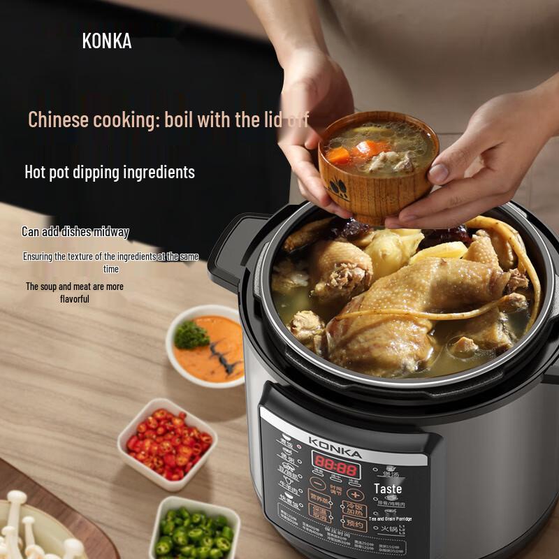 KONKA 5L Smart Electric Pressure Cooker CN Plug (adapter Included)