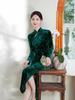 Women's Velvet Green Cheongsam: Retro High-End Autumn/Winter Long Sleeve Dress