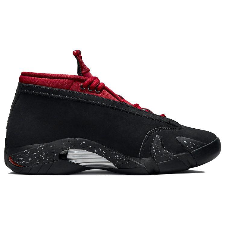 Air Jordan 14 Retro Low