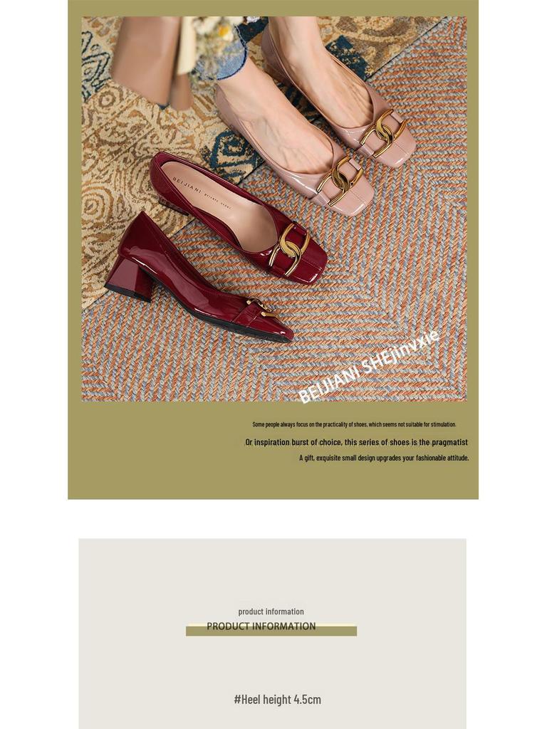 French Retro Sheepskin Patent Leather Square Head High Heels - Women's Two-Way Thick Heels for Autumn