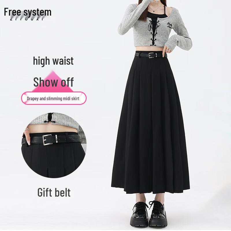 Women's A-Line Pleated High-Waist Midi Skirt