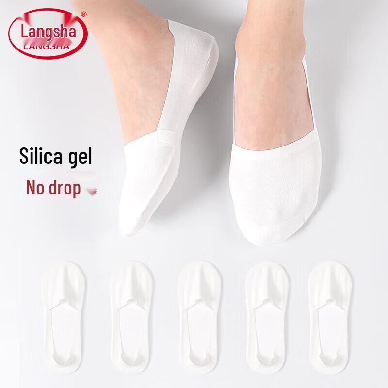 Langsama Men s Cotton-Blend Silicone Non-Slip No-Show Socks One Size белый 5 пар