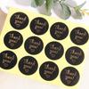 60pcs/5 sheets Thank You Black Stickers Hot Stamping Seal Stickers Bakery Gift Envelope Packaging Thank You Stickers Labels