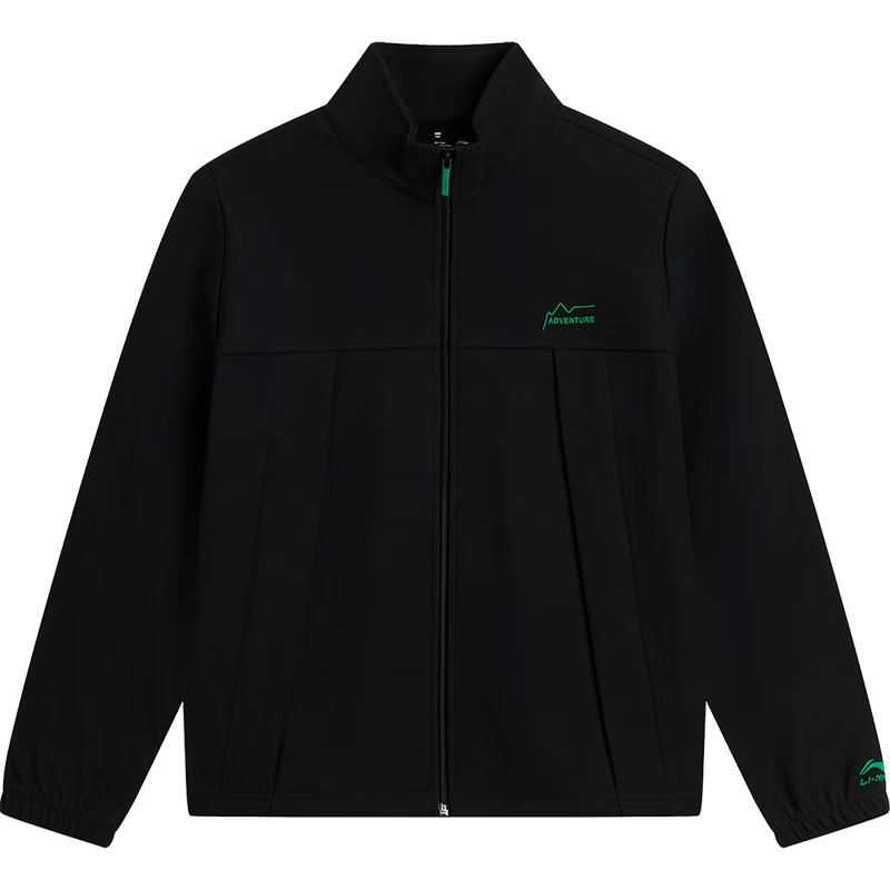 

Li-Ning Boys Fleece Lined Anti-Static Knit Jacket 140