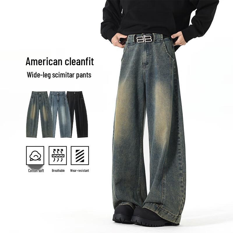 VUUG Men's American Retro Curved Knife Jeans