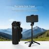 2026 Mini Portable Bluetooth Selfie Stick: 360° Rotating Universal Handheld for Live Broadcast