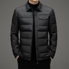 Simple and Light Goose Down Jacket Autumn New Men's Shirt Collar Down Jacket Cold-proof and Warm Down Jacket for Men