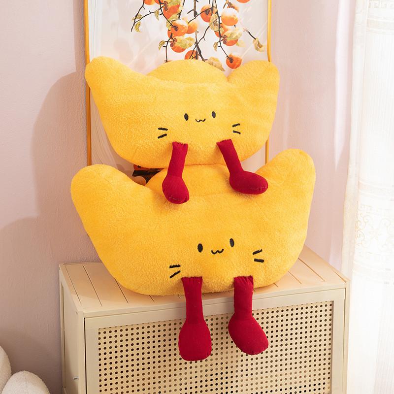 An Odd Shaped Gold Plush Toy Family Decoration In Bed With Sleeping Gift Girls