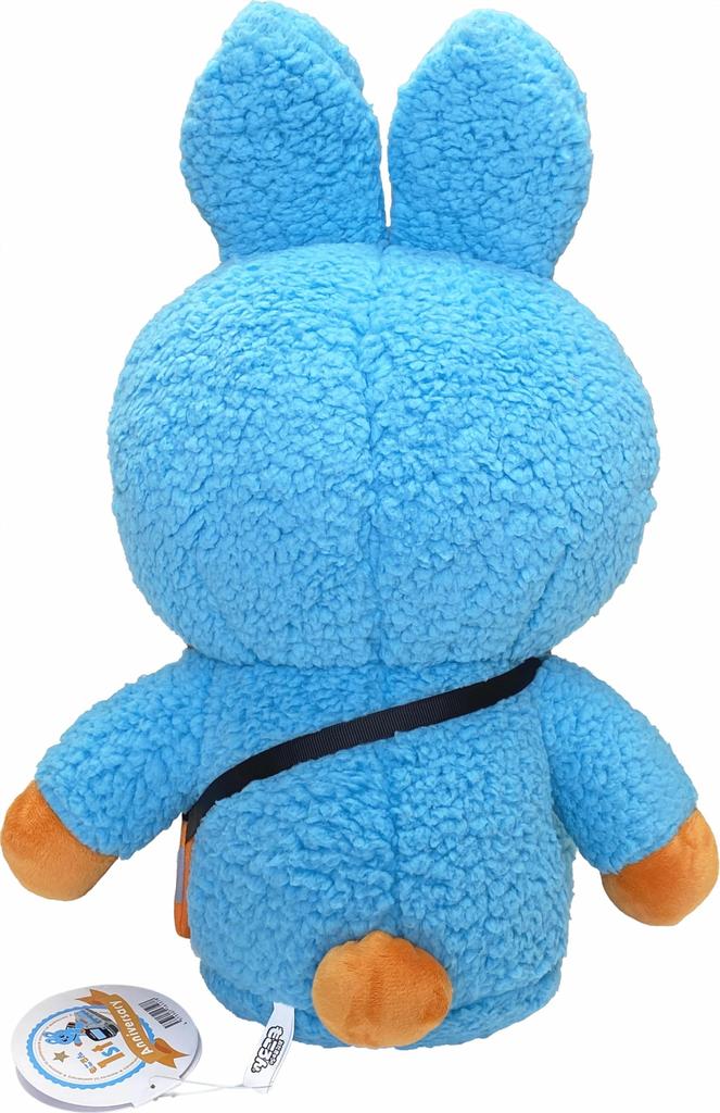 Plush Toy Odakyu Electric Railway [Official] Odakyu's "Mokoron" [40cm Type]