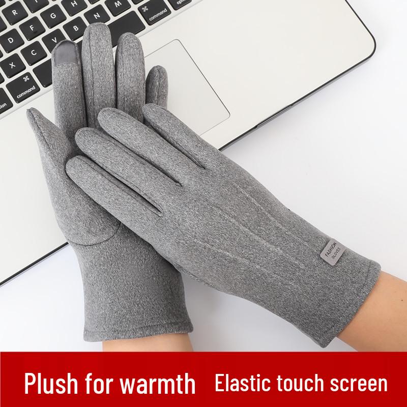 New Korean-Style Velvet Gloves: Cute, Windproof, and Warm for Outdoor Sports (Men's & Women's)