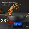 SUPOR 30cm Titanium Non-Coated Iron Wok