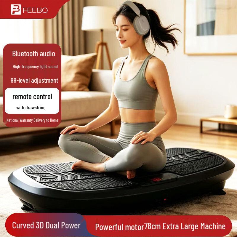 FEEBO Full Body Vibration Plate CN plug (adapter included)