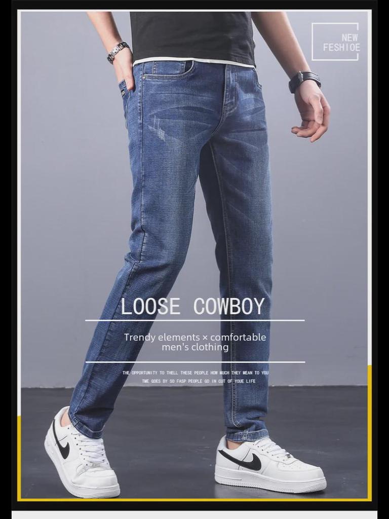 Jeans de Algodón Elástico Slim Fit de Moda para Niños para Primavera y Otoño - Pantalones Rectos Estilo Coreano Juvenil