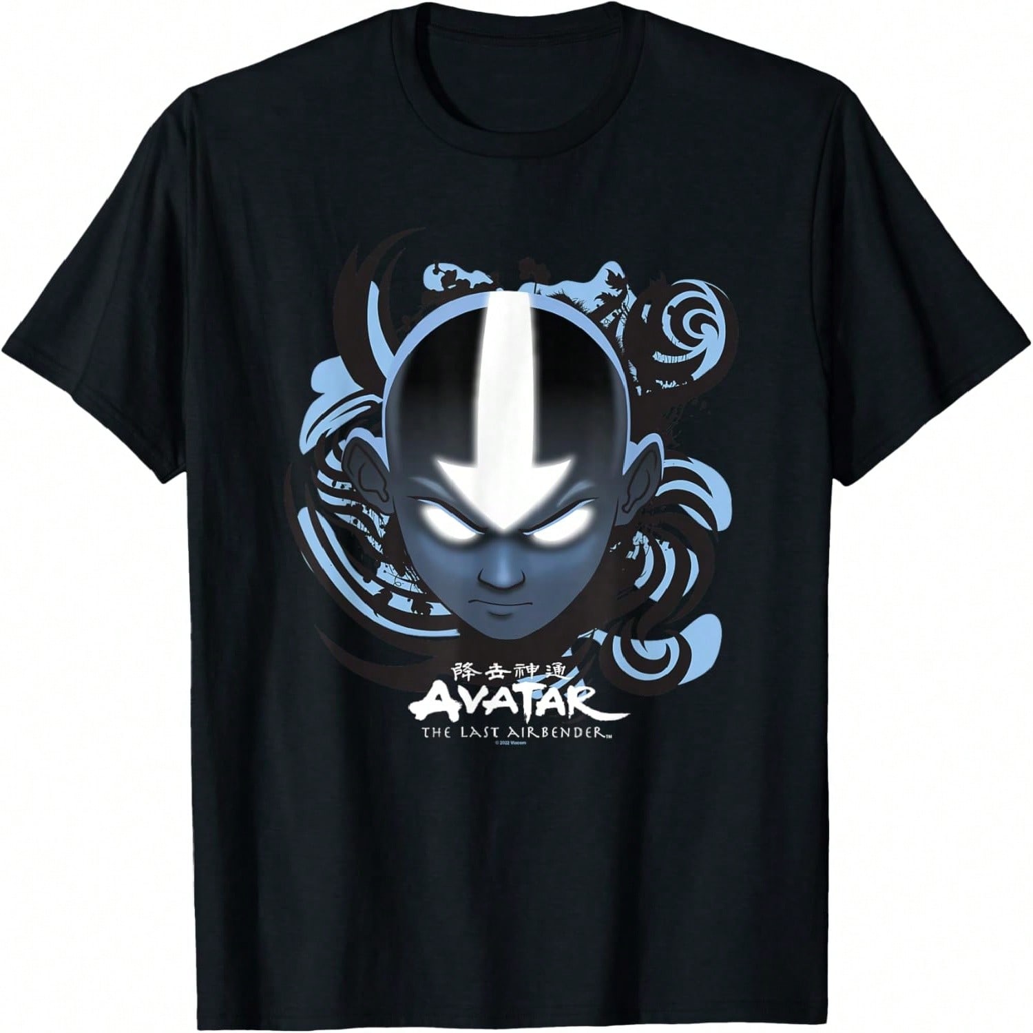Air Is The Eleunisext Of Freedom T-Shirt S разноцветный