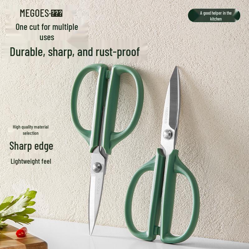 Seiko Multifunctional Stainless Steel Kitchen & Craft Scissors