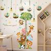 1PC Kindergarten Decoration Cartoon Growth Ruler Removable Height Ruler Nursery Decals Animal Waterproof Wall Stickers Kids Room