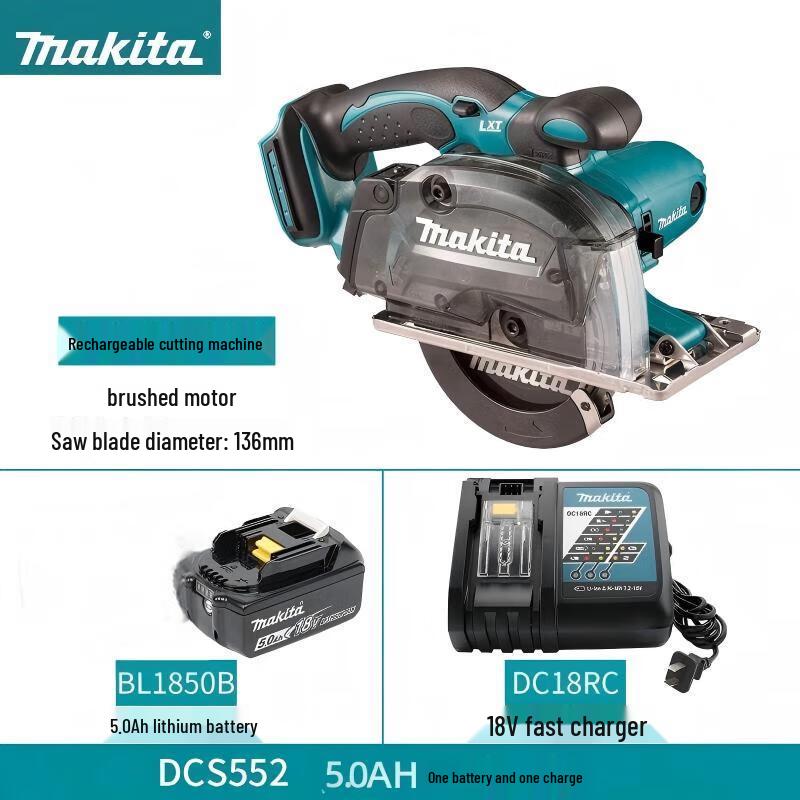 

Makita 18V DCS552 Cordless Metal Cutting Circular Saw CN plug (adapter included)
