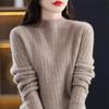Women's Cashmere Sweater Qinghe Cashmere 30% Cashmere 70% Wool Women's Autumn and Winter Cashmere Pullover Soft and Warm
