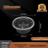Ji Wang Gu 750ml Round Disposable Takeaway Containers