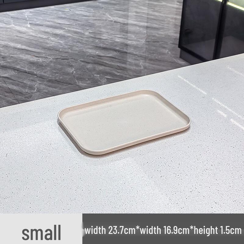 Yangge Nordic Plastic Rectangular Serving Tray