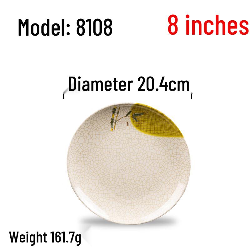 Chinese Style Blue and White Melamine Dinner Plate