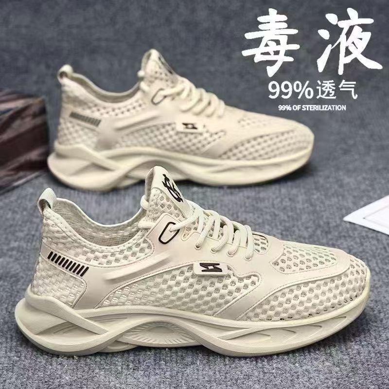 Men's shoes summer 2026 new mesh breathable hollow mesh sports shoes men's casual running lightweight mesh shoes