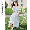 U-Neck Pleated T-Shirt & High-Waist Floral Skirt Set