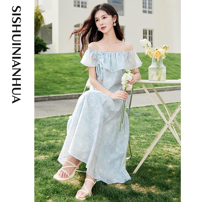 U-Neck Pleated T-Shirt & High-Waist Floral Skirt Set