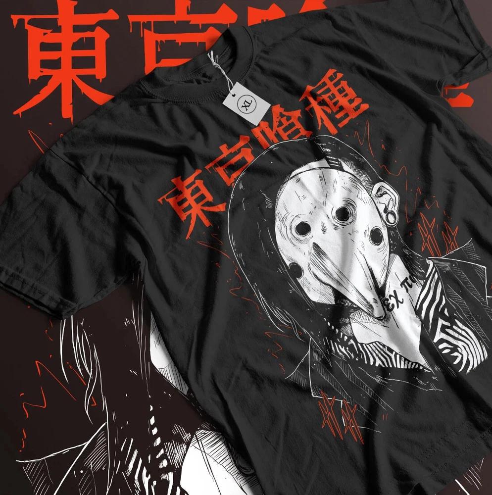 Uta Horror Uta Tokyo Ghoul Tshirt Anime Goth Boy Waifu Unisexga Shirt S