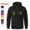 For Male And Women Spring Autumn Men's Solid Color Oversize Casual Black Sweatshirt Hoodie Pullover