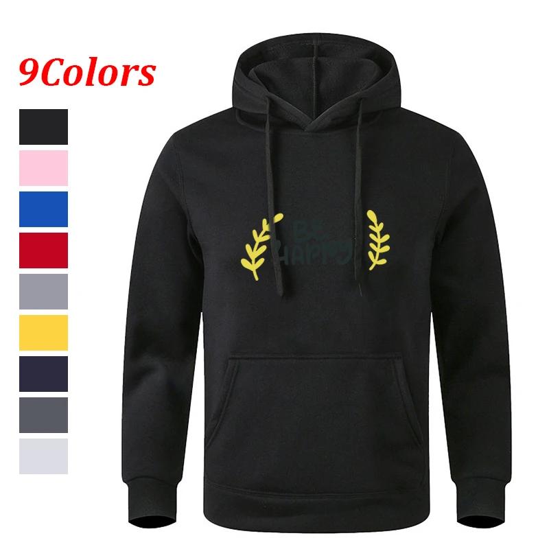 For Male And Women Spring Autumn Men's Solid Color Oversize Casual Black Sweatshirt Hoodie Pullover