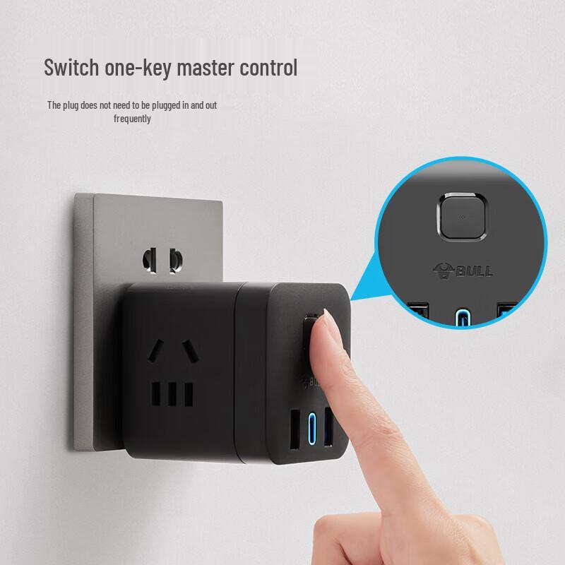 BULL 20W PD Fast Charging Wireless Cube Power Strip CN plug (adapter included)