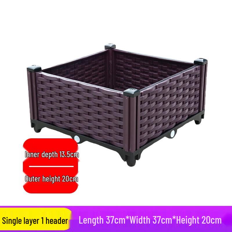 

Уличный садовый ящик для растений