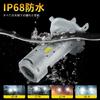 AILEO H4 LED Headlight Mini Projector Lens for Right Handle, EMC Canbus 16000LM 6000K