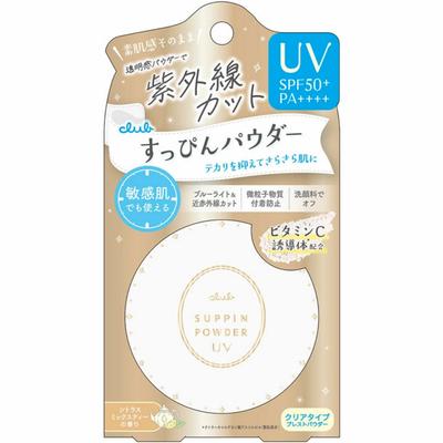Club Bare Face Powder Citrus Mixed Tea Scent, 26g, 1 Pcs