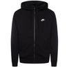 Толстовка Nike Sportswear Club