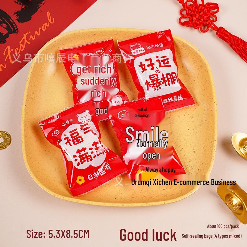 

Biscuit Cookie Nougat and Candy Transparent Packaging Bag for Sealing and Baking