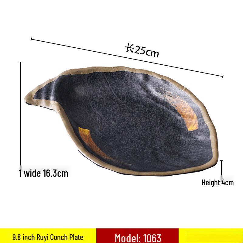 Japanese Style Bone Porcelain Salad Plate