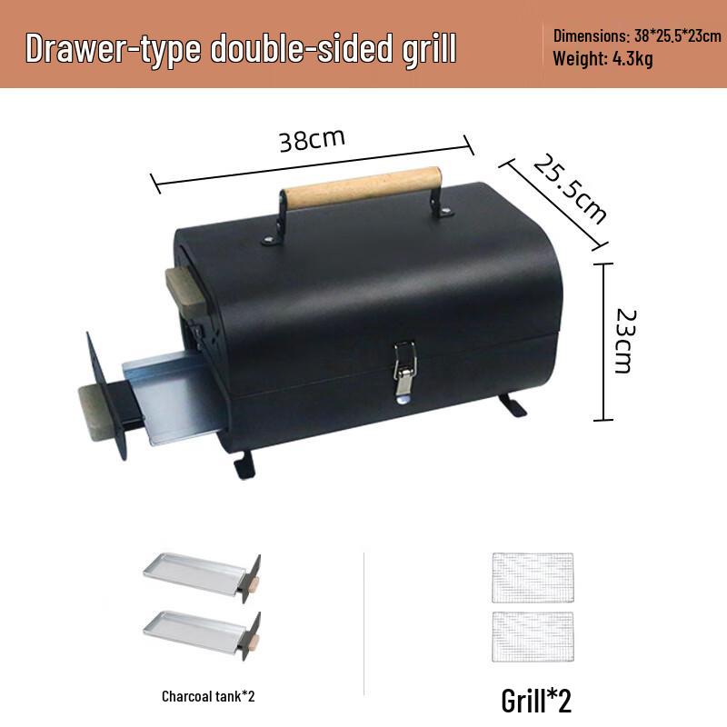 Portable Double-Sided BBQ Grill