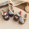 Cozy Penguin Plush Slippers