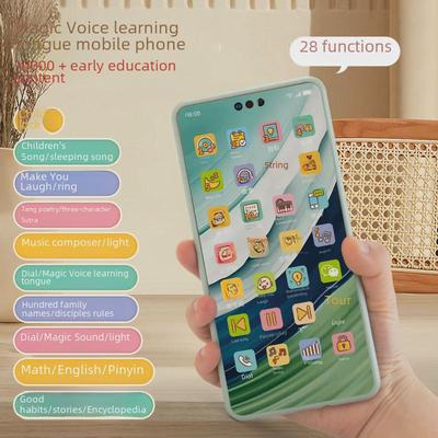 Baby Music Phone: Touchscreen Teething Toy for Early Learning (Ages 0-3)