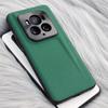 Honor Magic6 Ultimate Edition Metal Lens Ring Leather Cover