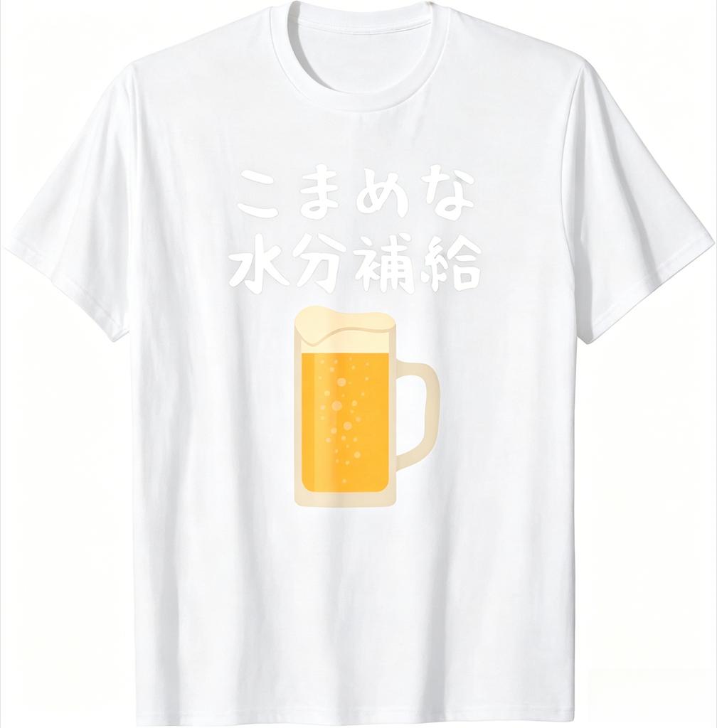 2026 Summer Unisexs Letter Beer Printed Round Neck Short Sleeved Unisex 100 Pure Cotton Soft Breathable Party Loose Tshirt