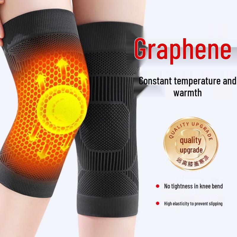 CHIWANG Graphene Anti-slip Warm Sports Knee Brace