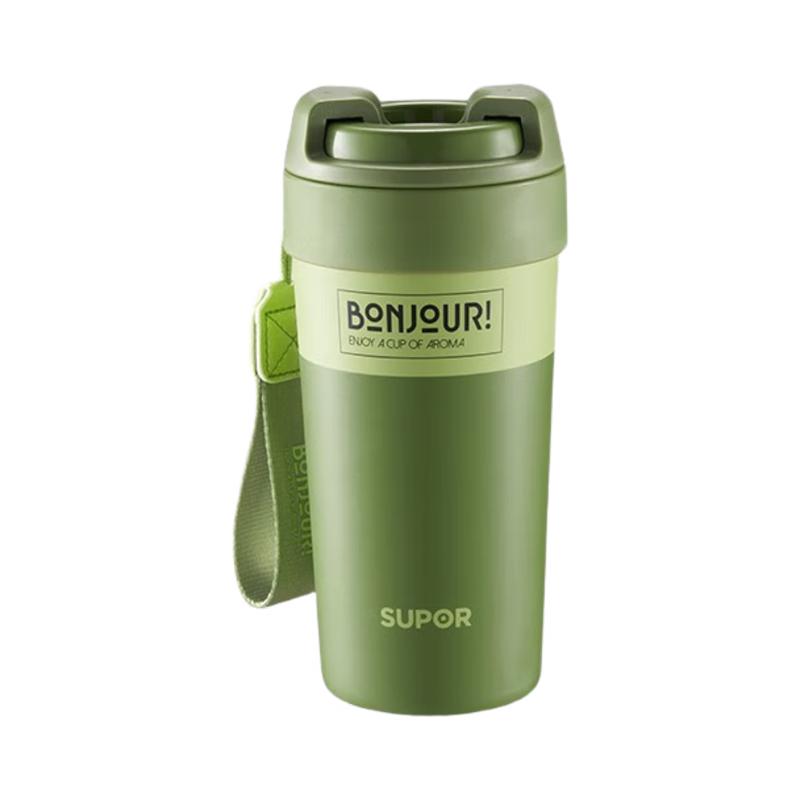 Supor 500ML Ceramic Antibacterial Thermal Mug