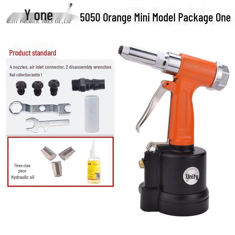 Ruiyi Industrial Pneumatic Rivet Gun - Stainless Steel Self-Piercing Riveting Machine