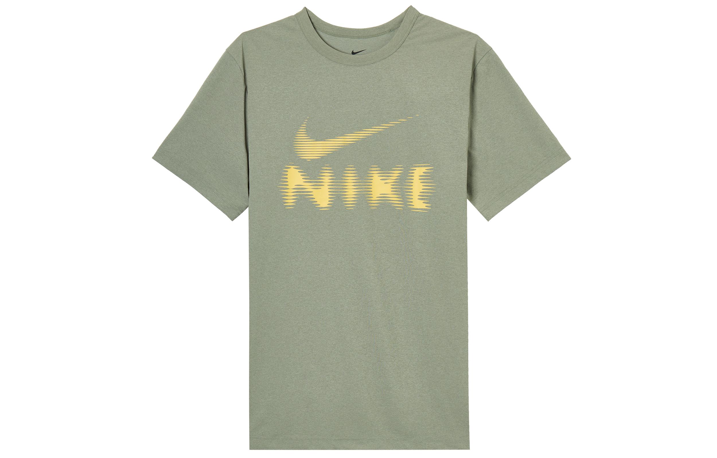 Nike HYVERSEDri Fit T Shirt Men s Light Army Green HQ7988-320 XXL