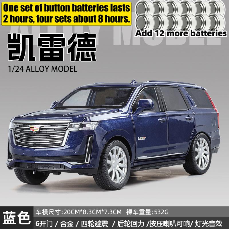 1:24 Cadillac Escalade 5th V Off Road SUV Alloy Metal Diecast Model Car Home Trendy & Desktop Display Ornament Birthday Gift Toy