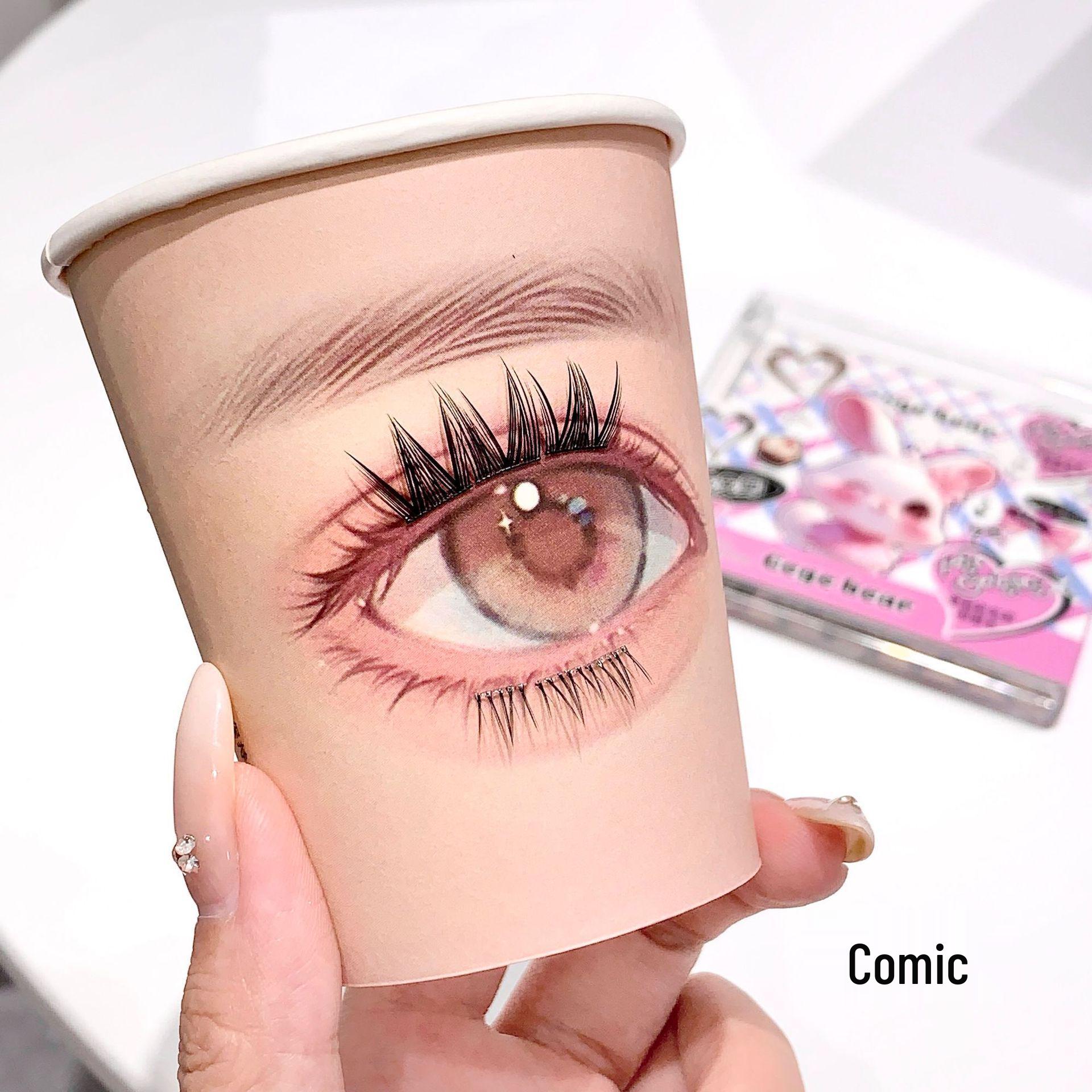 Gegebear Glue-Free False Eyelashes: Natural Curled Comic Korean-European Segmented Lower Lashes
